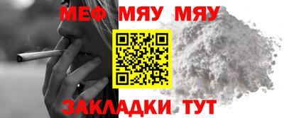 ПСИЛОЦИБИНОВЫЕ ГРИБЫ Бугуруслан