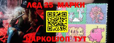 соль курить ск Бузулук