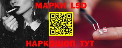 соль курить ск Бузулук