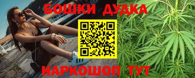 ПСИЛОЦИБИНОВЫЕ ГРИБЫ Бугуруслан