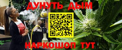 ПСИЛОЦИБИНОВЫЕ ГРИБЫ Бугуруслан