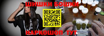 соль курить ск Бузулук