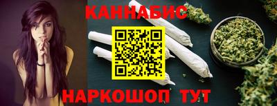 ПСИЛОЦИБИНОВЫЕ ГРИБЫ Бугуруслан