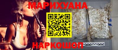 ПСИЛОЦИБИНОВЫЕ ГРИБЫ Бугуруслан