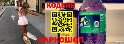 ПСИЛОЦИБИНОВЫЕ ГРИБЫ Бугуруслан