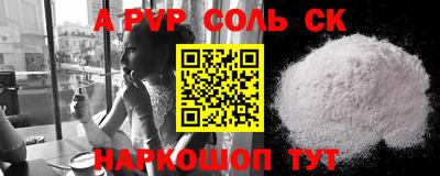 ПСИЛОЦИБИНОВЫЕ ГРИБЫ Бугуруслан