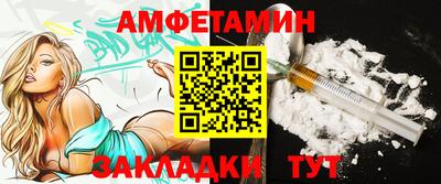 гашишное масло Будённовск