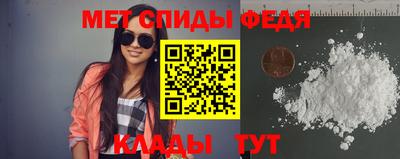 соль курить ск Бузулук