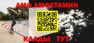 гашишное масло Будённовск