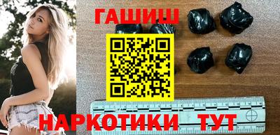 ПСИЛОЦИБИНОВЫЕ ГРИБЫ Бугуруслан