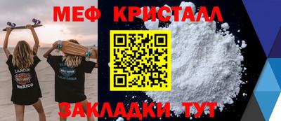 ПСИЛОЦИБИНОВЫЕ ГРИБЫ Бугуруслан