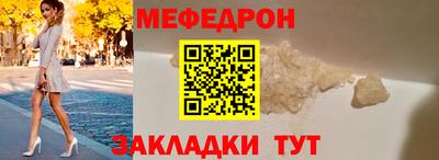 гашишное масло Будённовск
